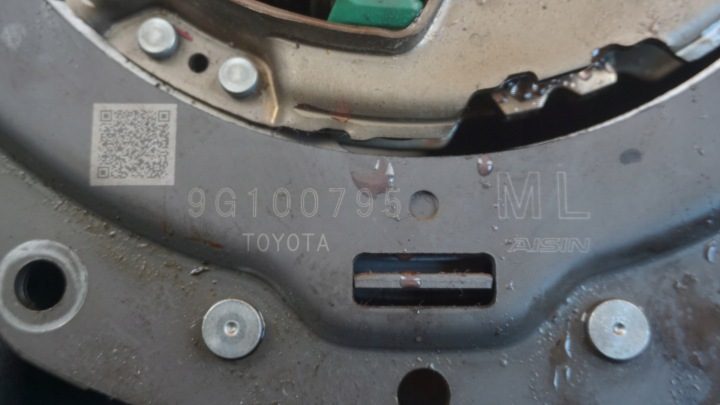 LEXUS ES 300H RAV4 2.5 бензин 178 л.с. 20 г. A25A-FXS сцепление диск и корзина сцепления 9G100795, фото 4