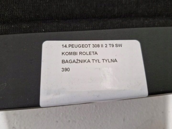 Peugeot 308 II 2 T9 SW универсал шторка багажника задняя, фото 8
