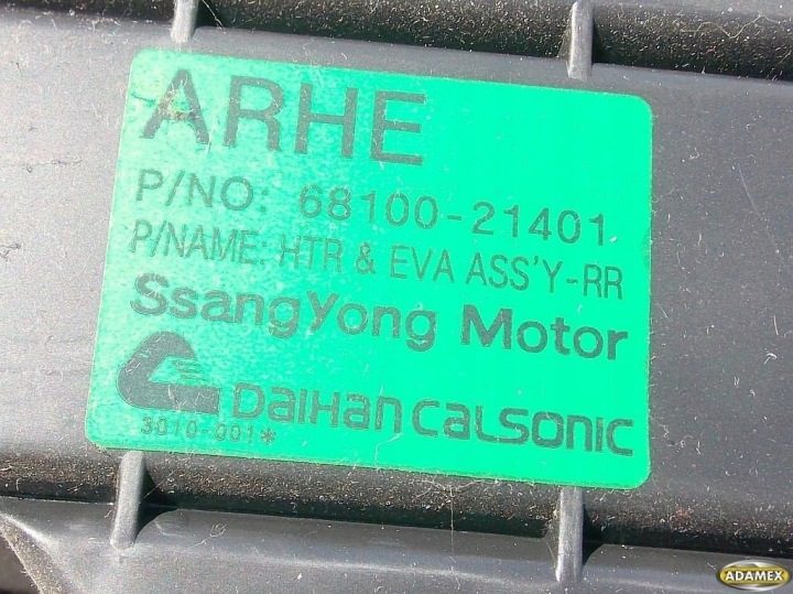 SSANGYONG RODIUS 2.7 XDI 2005 г. - NAGRZWENICA, фото 5