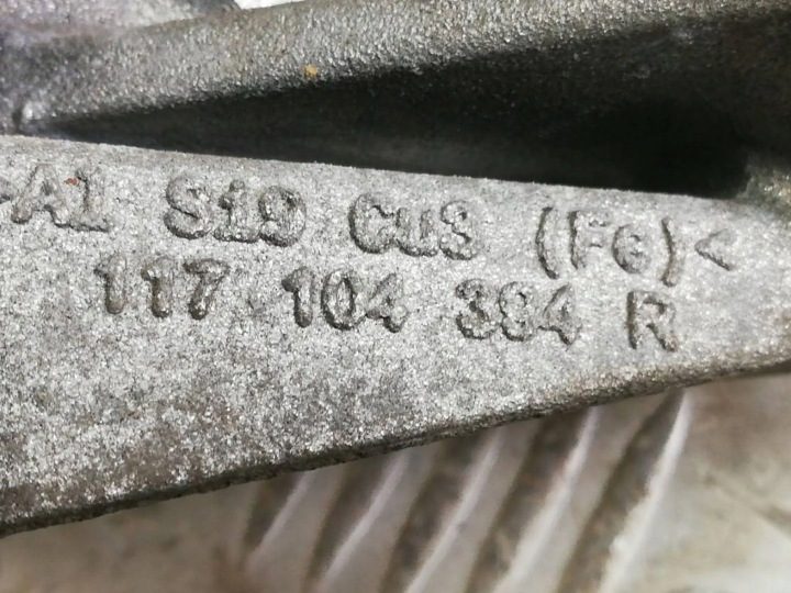 Captur КРОНШТЕЙН ОСНОВАНИЕ ГЕНЕРАТОРА 117104394R, фото 6
