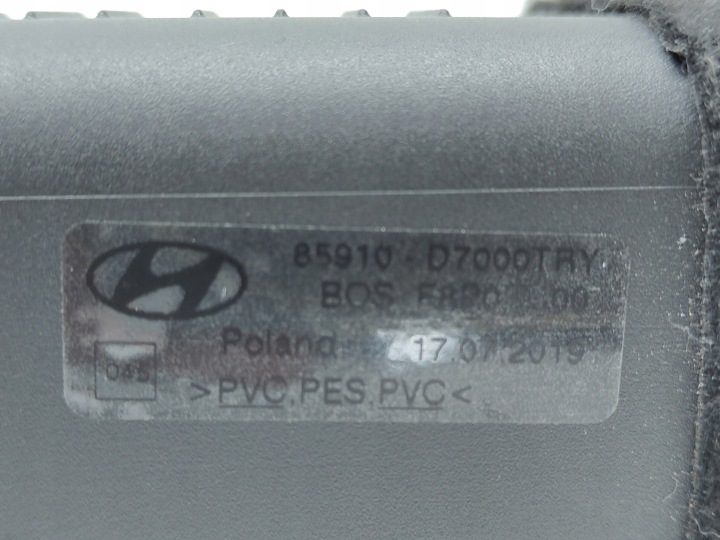 HYUNDAI TUCSON III ШТОРКА БАГАЖНИКА ОРИГИНАЛ 15-20, фото 8