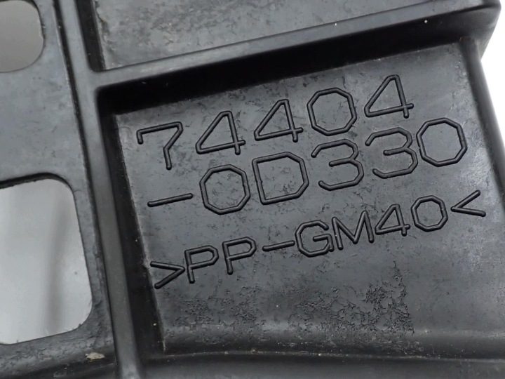 Основание крепление аккумулятора оригинал 74404-0D330 Toyota Yaris IV P21 23 г., фото 3