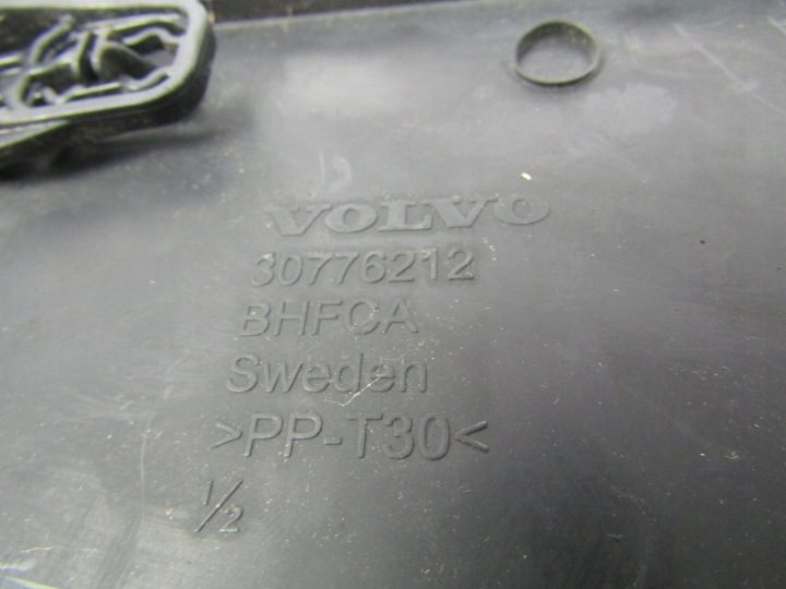 VOLVO XC60 1 Крышка аккумулятора, фото 2