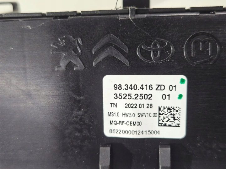 БЛОК УПРАВЛЕНИЯ ПЕЧКОЙ КОНДИЦИОНЕРА ЕВРОПА 98340416ZD OPEL COMBO E 21 г., фото 7
