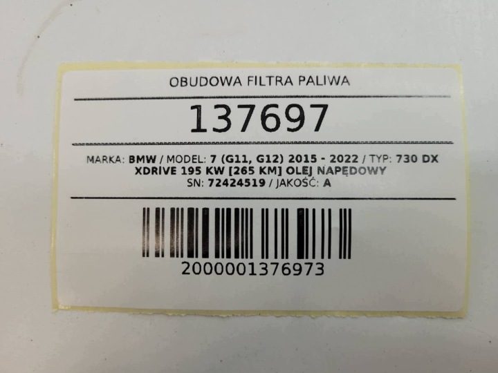 Корпус топливного фильтра BMW 7 G11 G12 72424519 3.0D 265 л.с. 730d 2016, фото 9