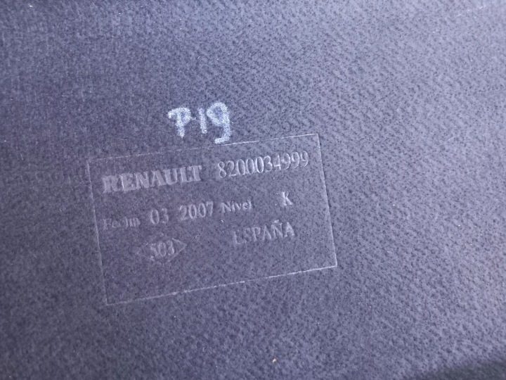 ПОЛКА БАГАЖНИКА RENAULT MEGANE II ХЭТЧБЕК 8200034999, фото 6