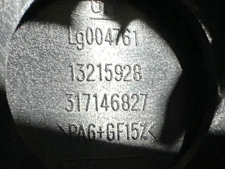OPEL CORSA D РУЧКА РЕГУЛИРОВКИ СИДЕНЬЯ 13215928, фото 8