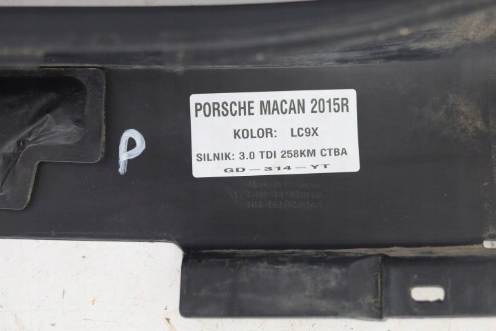 НАКЛАДКА ПОРОГА ПРАВЫЙ PORSCHE MACAN 95B 2015 г. 95B853554, фото 2