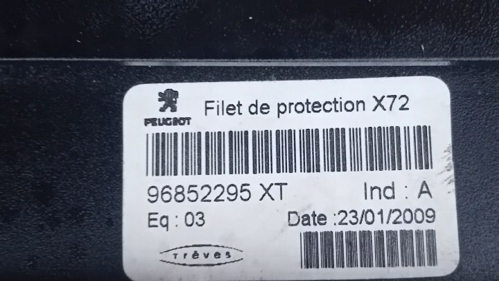 ШТОРКА СЕТКА БАГАЖНИКА CITROEN C5 III X7 08-17 УНИВЕРСАЛ 96852295XT, фото 5