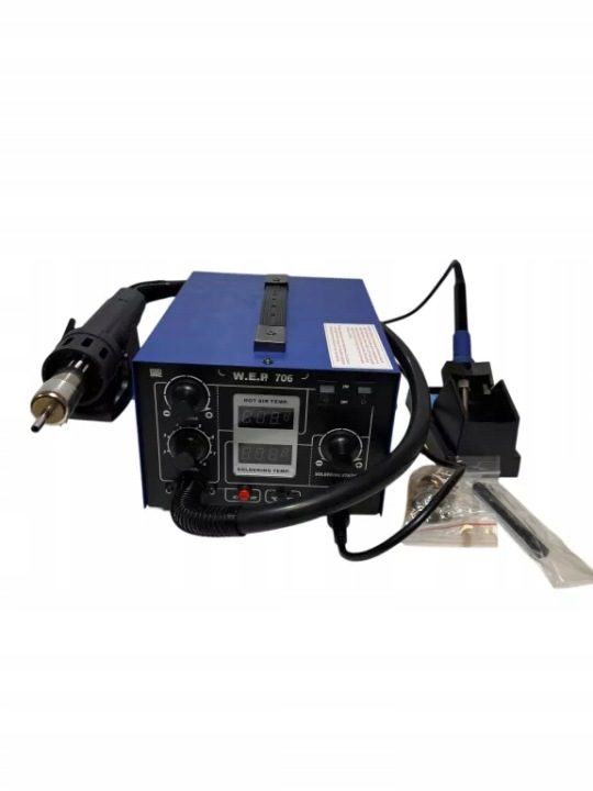 ПРОФЕССИОНАЛЬНАЯ СТАНЦИЯ ПАЯЛЬНАЯ ПАЯЛЬНИК 706 HOT-AIR 700W YIHUA SMD BGA, фото 1