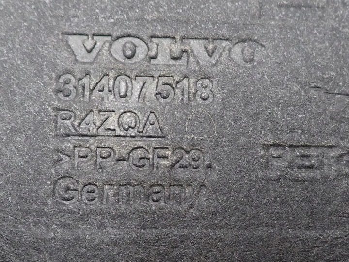 ЗАЩИТА ДНИЩА ЛЕВАЯ ОРИГИНАЛ 31407518 VOLVO V40 II 15 г., фото 3