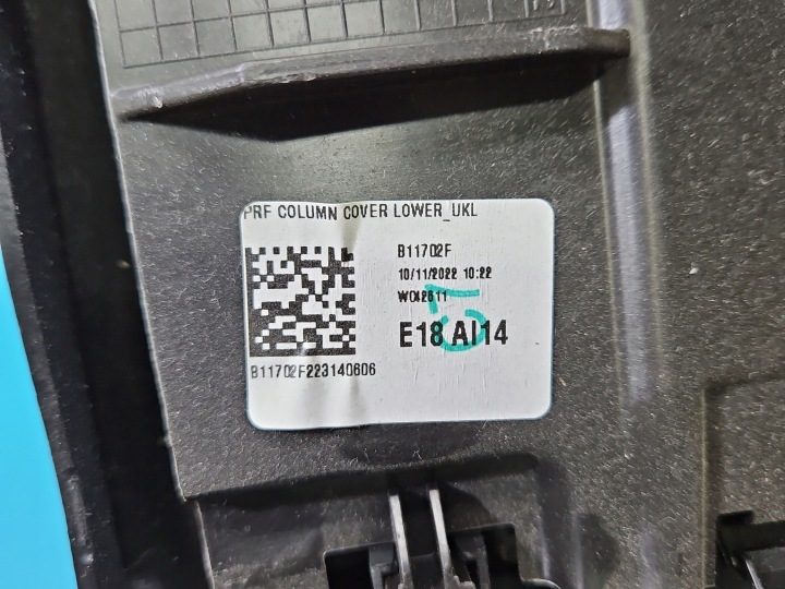 Корпус BMW IX1 U11 0,0 электрический 9496543 рулевой колонки, фото 8