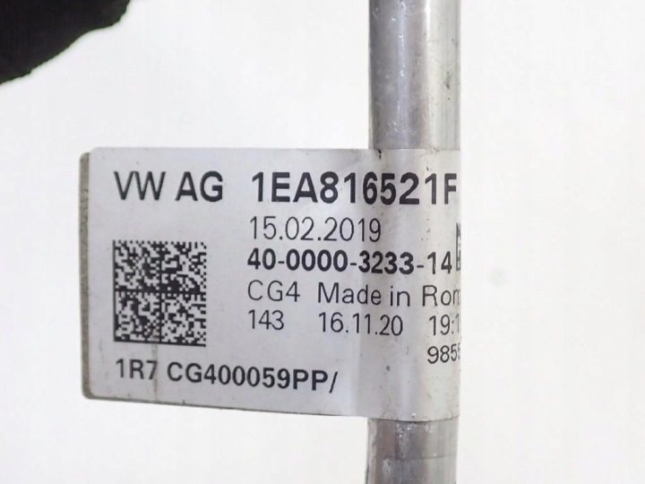Volkswagen ID.4 2022 Шланг / Трубка кондиционера A/C, фото 8