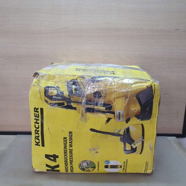 Мойка высокого давления Karcher 130 бар 1800 Вт, фото 8