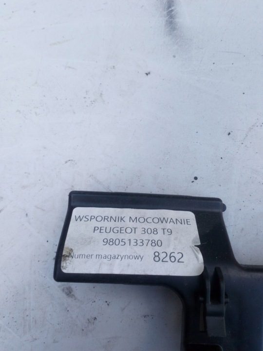 PEUGEOT 308 T9 КРОНШТЕЙН 9805133780, фото 3