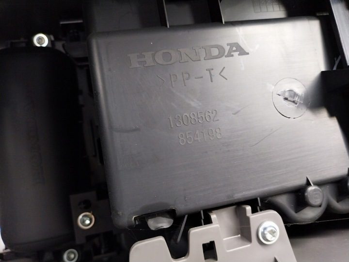 Центральный тоннель Honda Civic VIII 1.8 16V, фото 3