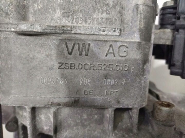 МОСТ ЗАДНИЙ ДИФФЕРЕНЦИАЛ HALDEX AUDI VW SKODA 2.0TDI 0CR525010F 0CQ907554H, фото 4