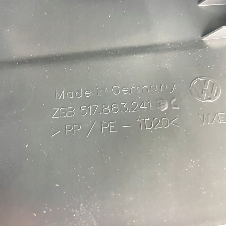 ОТ ДИЛЕРА ЦЕНТРАЛЬНЫЙ ТОННЕЛЬ VW GOLF SPORTSVAN 517863241C, фото 5