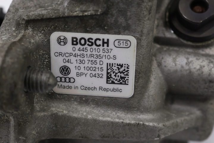 Skoda Octavia III ТНВД 04L130755D, фото 2