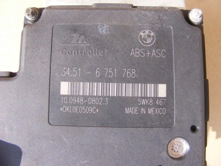 BMW E46 ГЛАВНЫЙ ТОРМОЗНОЙ ЦИЛИНДР ABS 6751767 6751768, фото 3