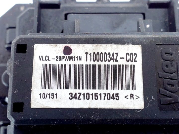 Резистор печки CITROEN C4 II (B7) T1000024ZC02 1.6L бензин 88 кВт, фото 4