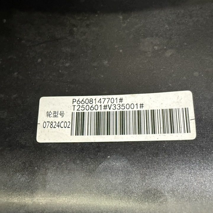 Литой диск Geely 7.0" x 18" 5x114.3 ET 47, фото 11