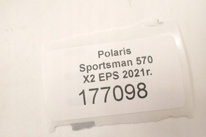 Polaris Sportsman 570 X2 2021 Защита, фото 4
