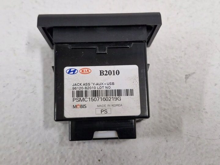 KIA SOUL II 2 USB AUX ГНЕЗДО 96120-B2010, фото 2