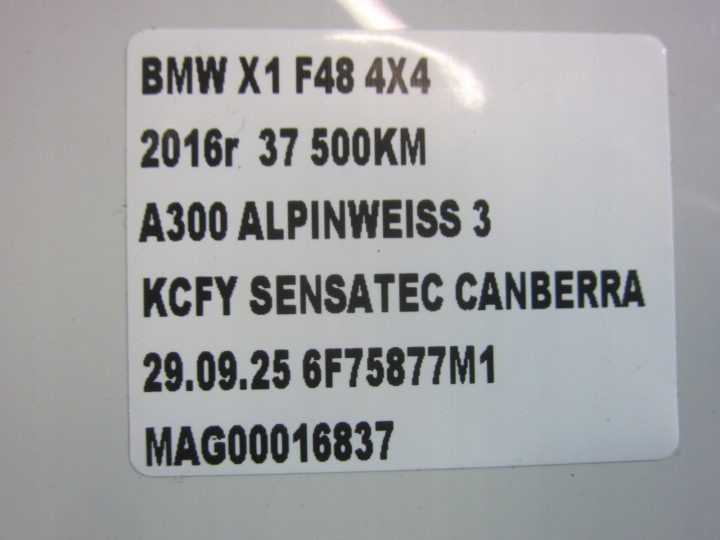 BMW X1 F48 B46 ЛЮЧОК ГОРЛОВИНЫ БЕНЗОБАКА A300 АЛЬПИЙСКИЙ БЕЛЫЙ 3 51177359171 7359171, фото 6