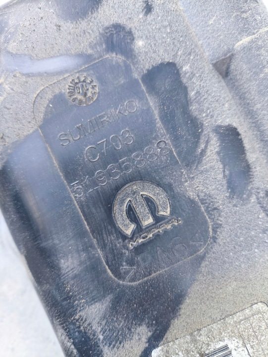 Jeep Renegade адсорбер Renegade 51935888 (?), фото 3