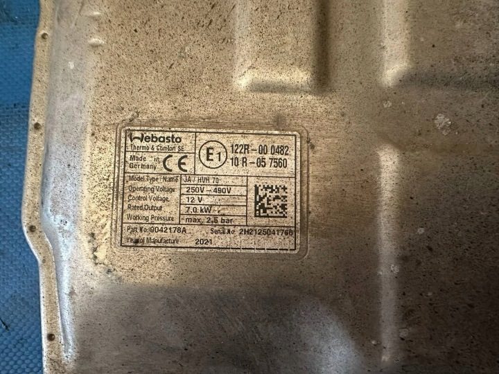 ПОДОГРЕВАТЕЛЬ БАТАРЕИ JEEP WRANGLER 9042178A, фото 3