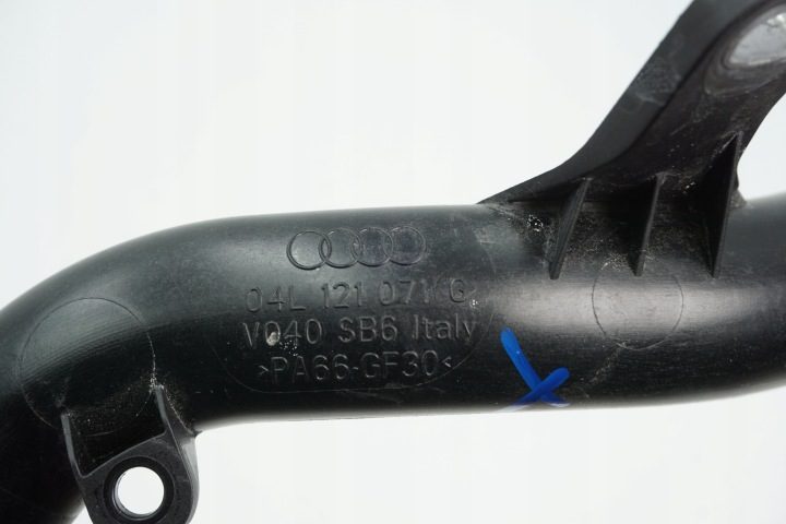 ШЛАНГ ВОДЫ AUDI A4 B9 04L121071G, фото 2
