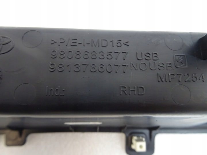ЦЕНТРАЛЬНЫЙ ТОННЕЛЬ TOYOTA PROACE Z USB, 12V 9808683577 9813786077, фото 8
