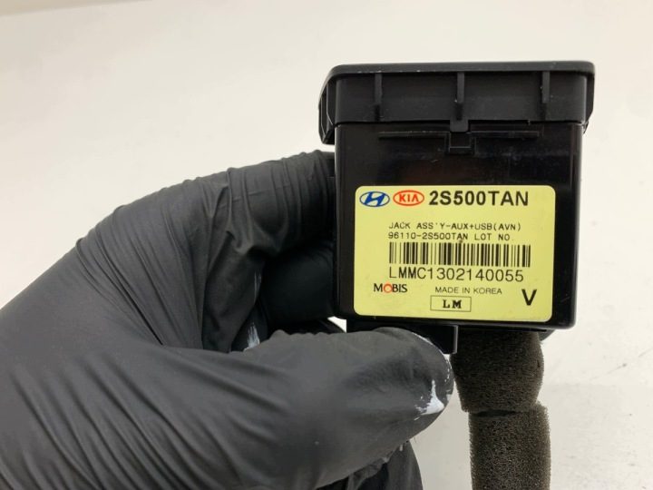 РАЗЪЕМ USB HYUNDAI ix35 96110-2S500TAN РАЗЪЕМ ЗАРЯДКИ, MULTIMEDIALNE, фото 4