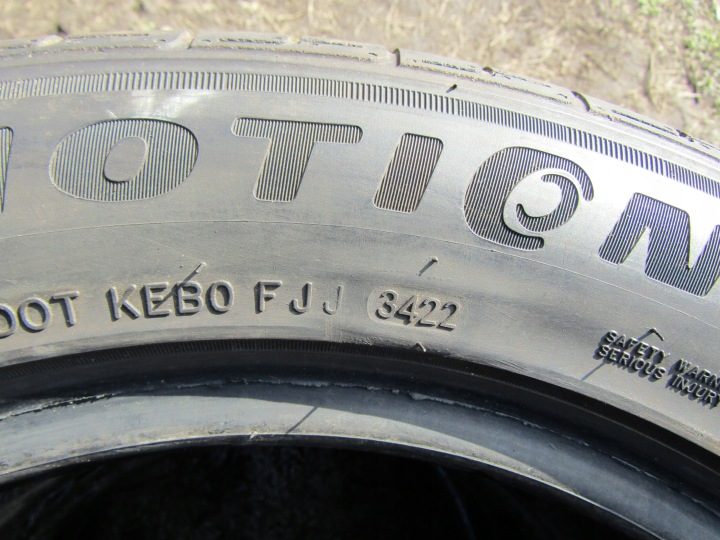 Шина летняя RoadX Rxmotion H12 205/55R16 91 В защита диска, фото 3