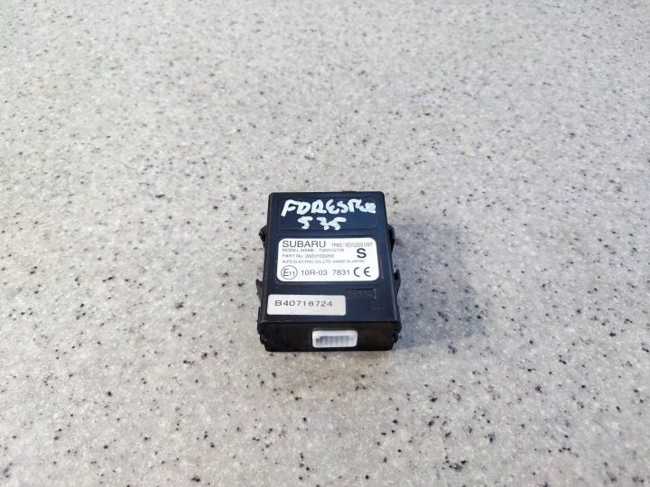 Блок управления Tpms Keyless 28201SG050 Subaru Forester IV SJ, фото 1