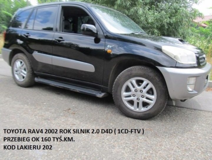 TOYOTA RAV4 II 00-05 ТРУБКИ ШЛАНГИ ОТОПЛЕНИЯ ПЕЧКИ 2.0 D4D, фото 5