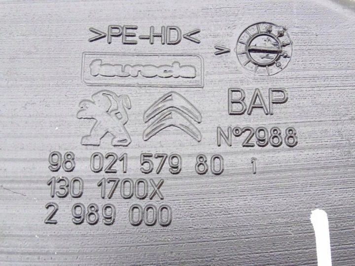 PEUGEOT 308 II T9 13-21 КАНАЛ ВОЗДУХОВОД ЛЕВЫЙ 9802157980 1301700X, фото 3