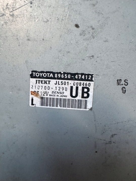 Toyota Prius+ PLUS блок управления гидроусилителя руля 89650-47421, фото 2