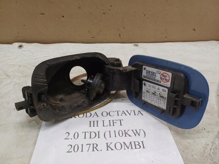 Моторчик лючка горловины бензобака SKODA OCTAVIA III (5E3) 5E0809702B 1.4L, фото 1