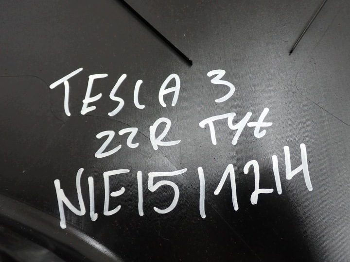 Защита днища бампера задняя 1100838-00-F 1083985-00-G Tesla Model 3, фото 7
