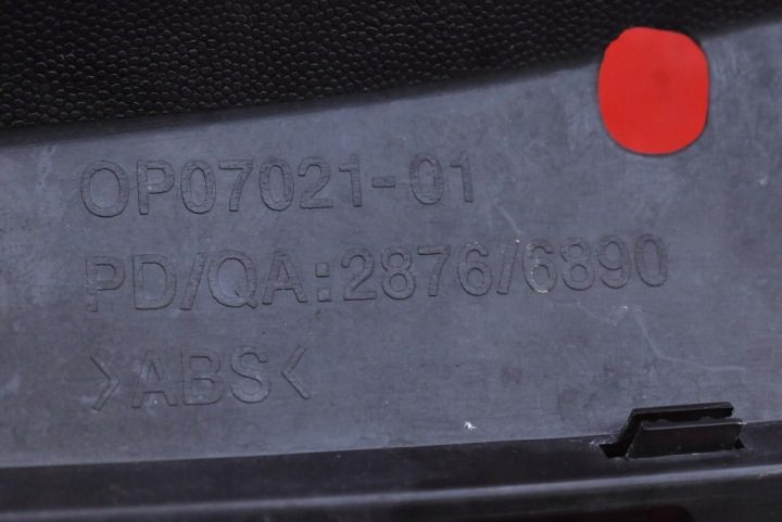 РЕШЕТКА РАДИАТОРА ЧЕРНАЯ OP07021-01 OPEL ASTRA 3 III H 04-07, фото 14