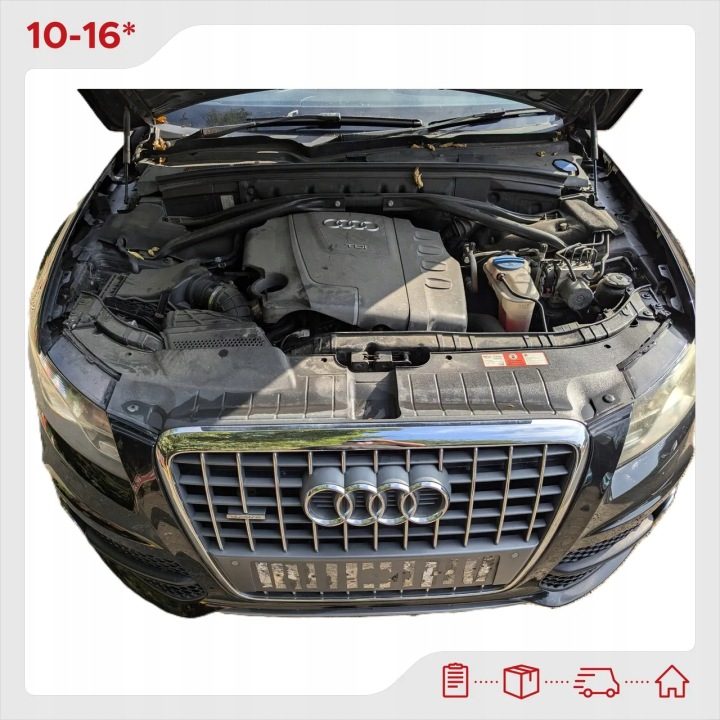 Audi Q5 Панель Slam с pakietem радиатора 2.0 TDI quattro Дизель 8R S LINE, фото 1