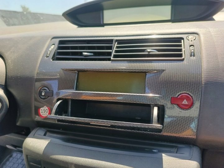 Citroen C4 04-12 ДЕФЛЕКТОР ОБДУВА ВОЗДУХА СРЕДНИЙ с schowkiem, фото 4