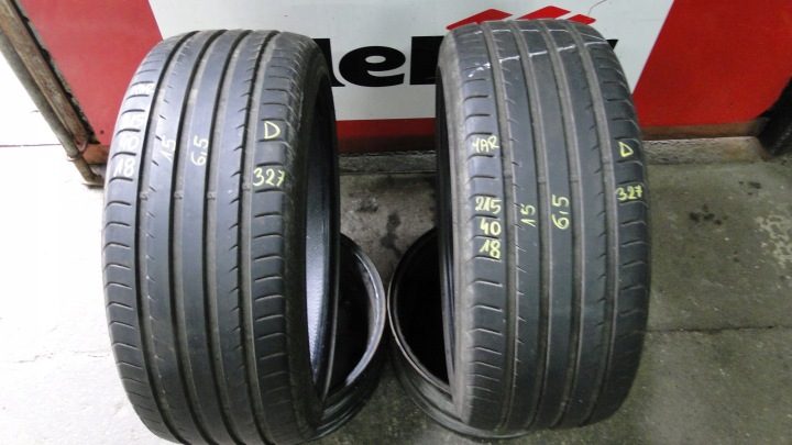 2× Шина летняя Vredestein Ultrac Pro 215/40R18 89 Y защита диска, усилитель (XL), фото 1