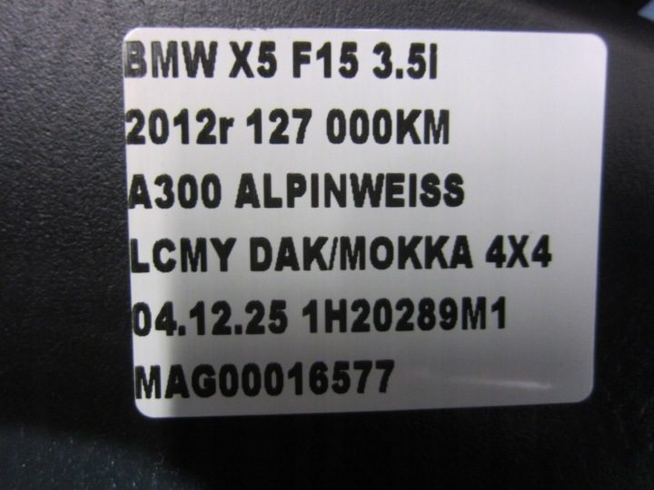 BMW X5 F15 ОБШИВКА СТОЙКИ B ПРАВАЯ ЗАЩИТА 51437382338 7382338 7284706, фото 9