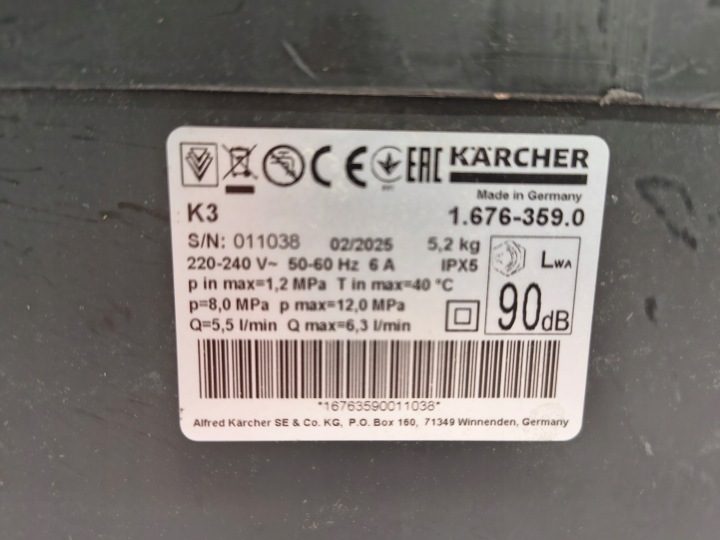 Мойка высокого давления с pianownicą Karcher K3 FJ Home 1.676-359.0, фото 8