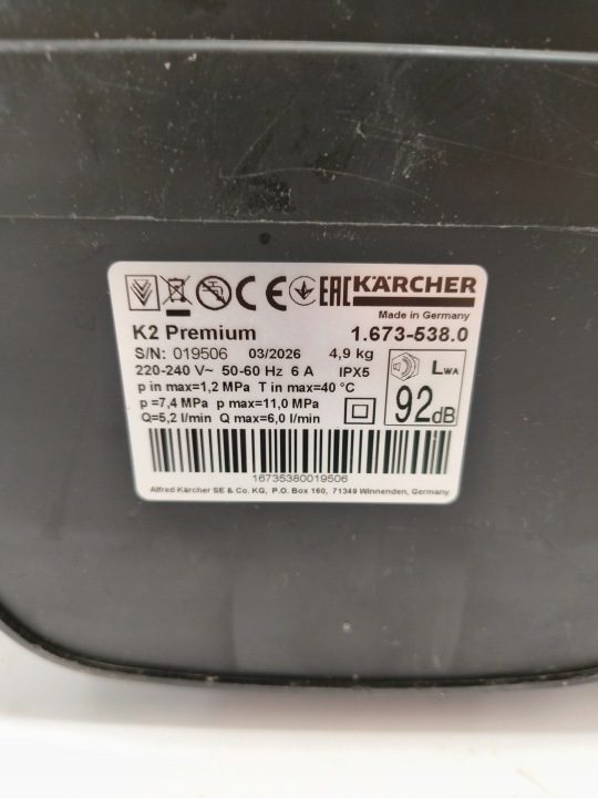 Karcher K 2 Premium FJ Home мойка высокого давления для tarasu и авто 1.673-538.0, фото 10