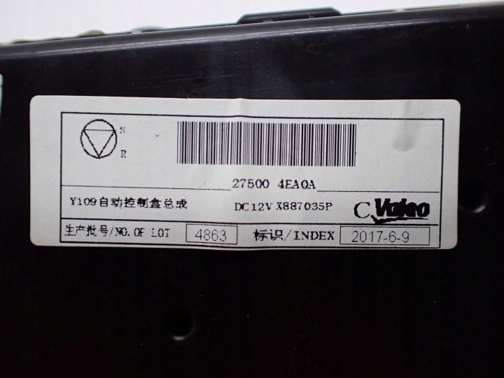 БЛОК УПРАВЛЕНИЯ ПЕЧКОЙ КОНДИЦИОНЕРА ЕВРОПА 27500-4EA0A NISSAN X-TRAIL III T32 17 г., фото 3