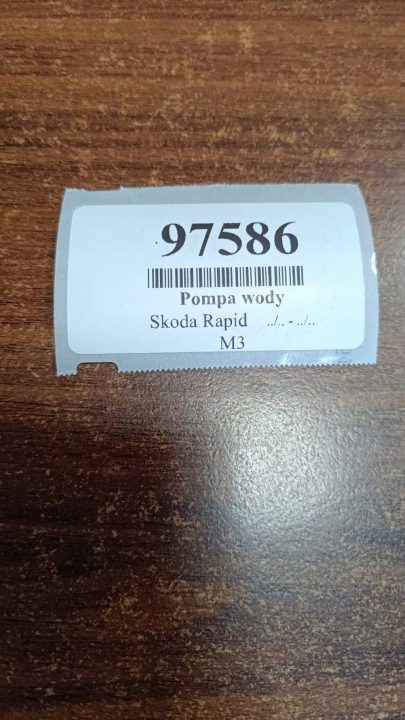SKODA RAPID 1.6 TDI ПОМПА 6C0121093, фото 8